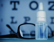 Safe Sodium Hyaluronate For Eyes , HA Powder Low Bacteria Endotoxin