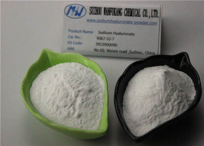 NSF Certified Food Grade Sodium Hyaluronate / Hyaluronic Acid Powder Skin Care