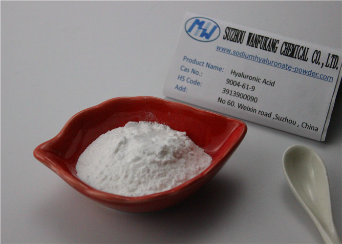 Natural Hyaluronic Acid Food Grade Prevent Aging , HA Powder Health Care Food