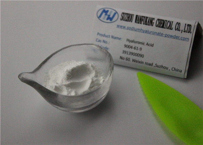 Ecocert Certified Oligo Sodium Hyaluronate Cosmetic Grade Repairing Damaged Cell