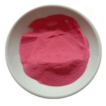 Vitamin B12 Cyanocobalamin VB12 Powder Raw Materials Nutritional Supplement