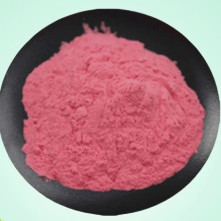 Vitamin B12 Cyanocobalamin VB12 Powder Raw Materials Nutritional Supplement