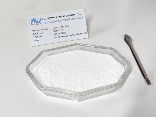 9004-61-9 Cosmetic Grade Hyaluronic Acid Powder For Serum Moisturize Lock In Water