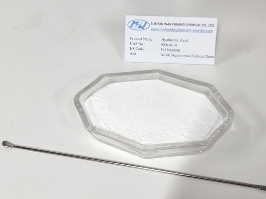 Safe Hyaluronic Acid Food Grade White Powder Microbial Fermentation