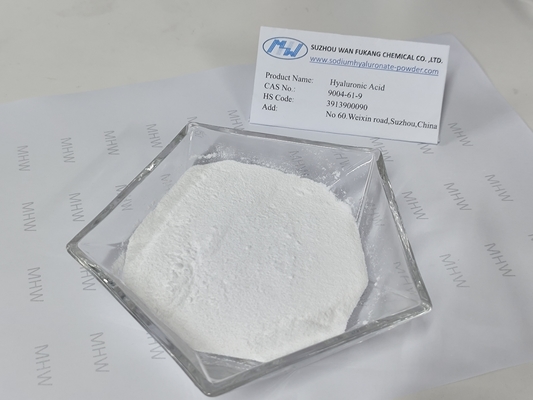 Skin Cosmetic Grade Hyaluronic Acid Powder For Anti Aging Lotion Deep Moisturizing