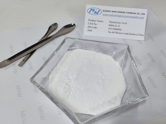 9004-61-9 Cosmetic Grade Hyaluronic Acid Powder For Serum Moisturize Lock In Water