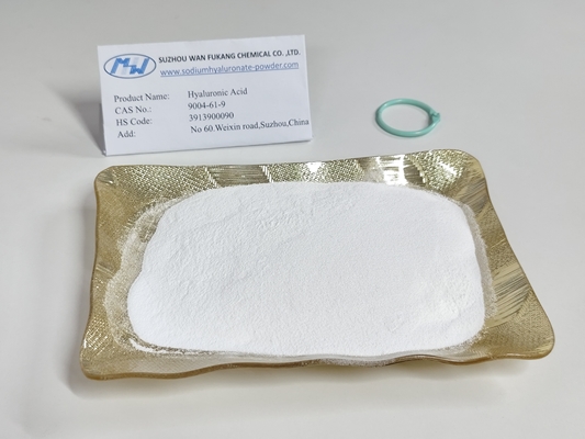 Assay 95% High Purity Hyaluronic Acid Powder Food Grade Sodium Hyaluronate