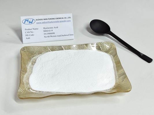 High Purity Eye Drop Grade Hyaluronic Acid Powder CAS No 9004-61-9