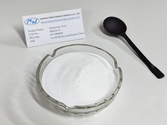 High Purity Injection Grade Hyaluronic Acid Powder CAS No 9004-61-9