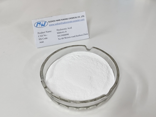 Cosmetic Raw Material Hydrolyzed Hyaluronic Acid Powder For Facial Cream
