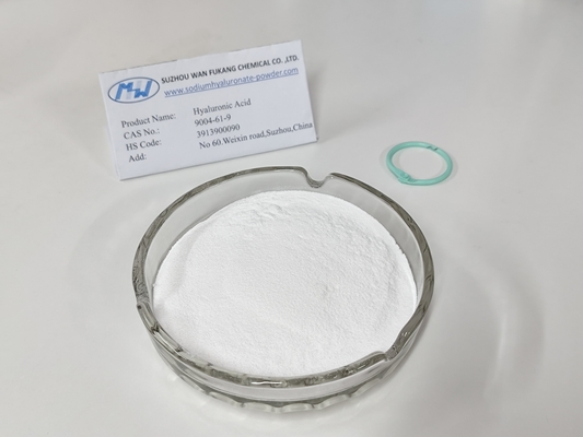 Stable CAS No 9004-61-9 Cosmetic Grade Hyaluronic Acid Powder for Essence Serum