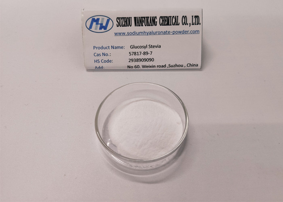 CAS 1159408-54-4 White Powder Intermediate Purity 99%
