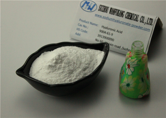 Customized Vegan Hyaluronic Acid Powder Keep Skin Moisture Kosher Certified