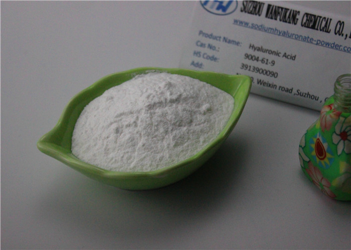 Low Molecular Weight Sodium Hyaluronate Cosmetic Grade For Nutrition Skin